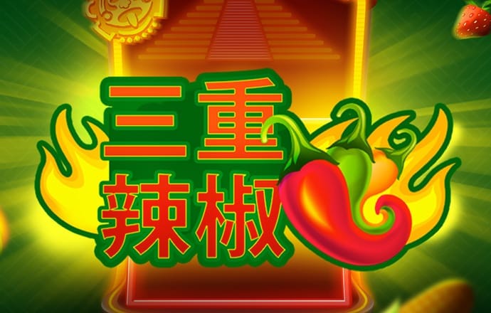 必博体育在线下载app
